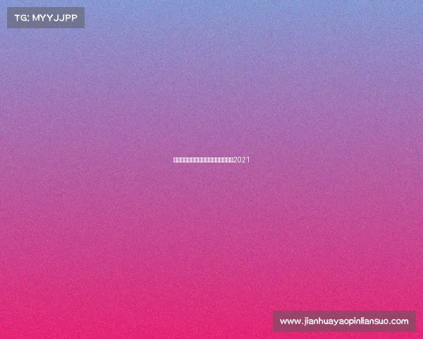 顶级赛事象棋比赛视频—象棋比赛视频2021